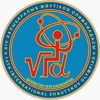 Алматы қаласында 9-11 сыныптарға арналған Халықаралық О.Жәутіков олимпиадасының қалалық кезеңі өтті.