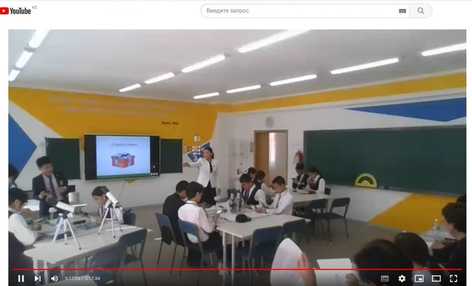 "Almaty Ustazy – 2023" жас мұғалімдердің қалалық конкурсының «Мен кәсіби мұғаліммін» тақырыбындағы екінші кезеңі өтті.