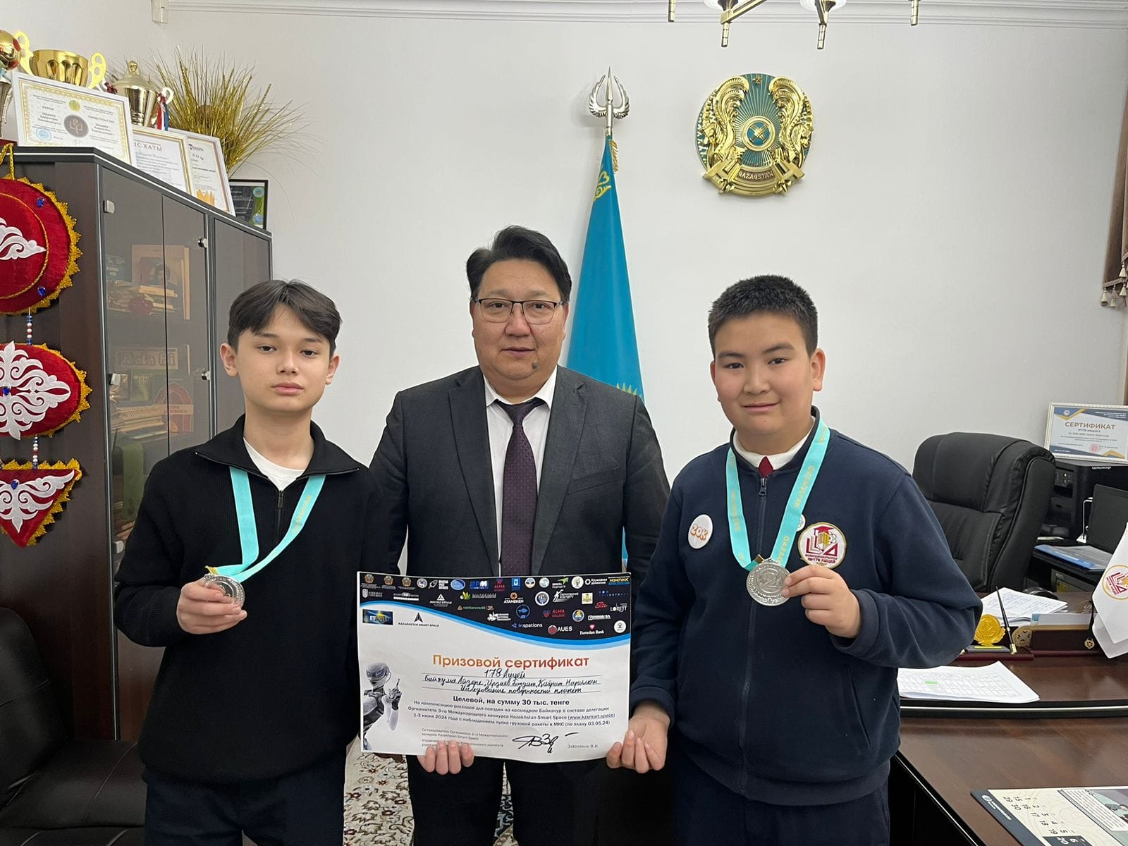 Лицей оқушылары Kazakhtan Smart Space 3-ші халықаралық байқауының жүлдегері атанды