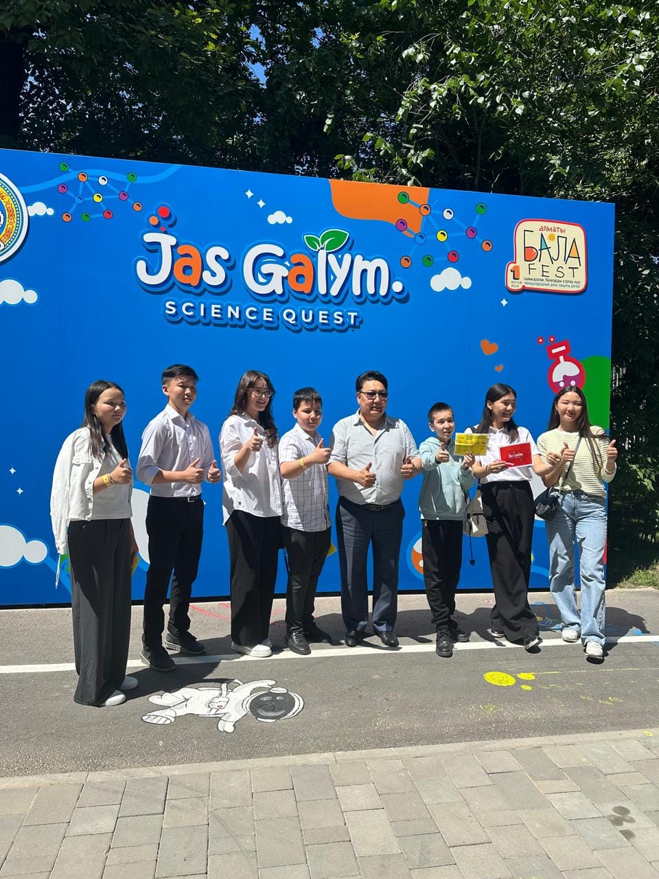 Халықаралық балаларды қорғау күніне орай Алматыда ғылым тақырыбына арналған «Jas Galym. Science Quest» фестивалі өтті