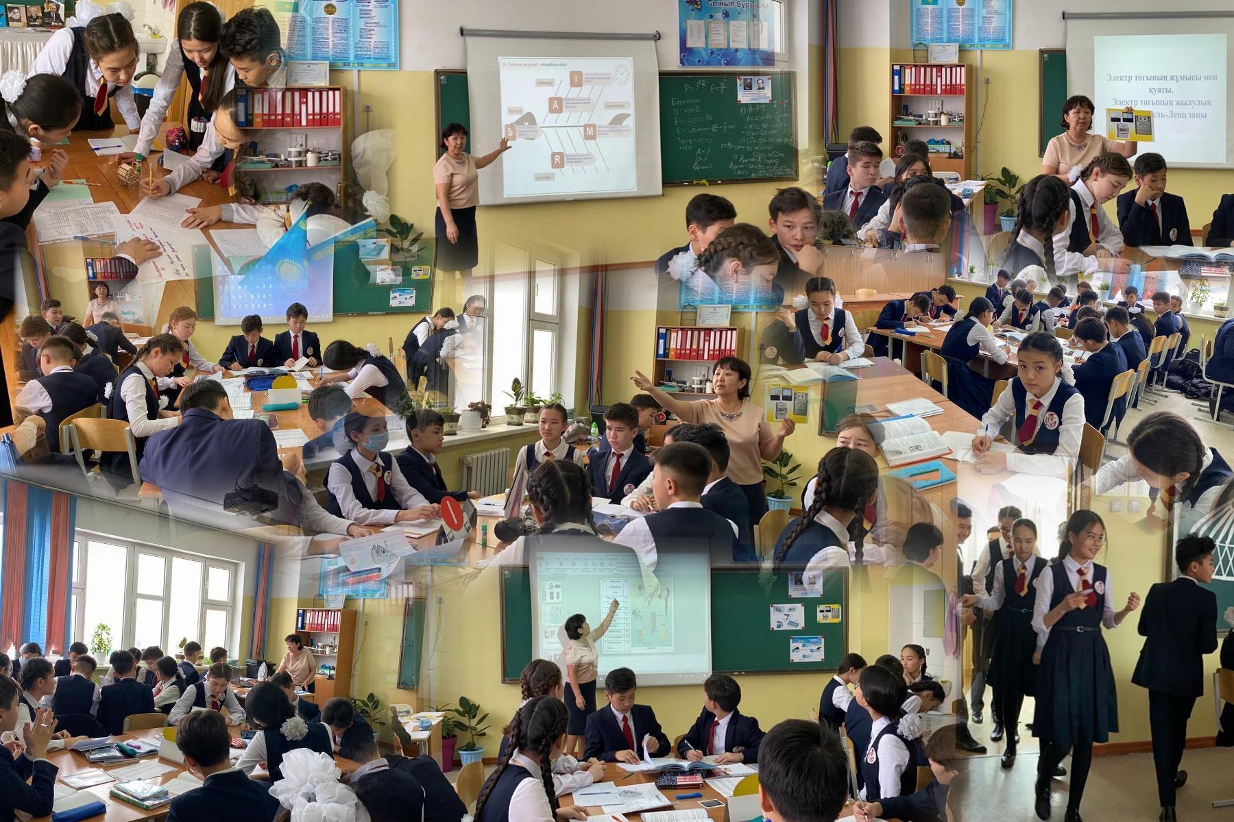 "Жыл мұғалімі - 2020" байқауының ІІ кезеңі