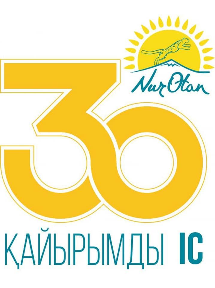 "Тәуелсіздік бәрінен қымбат” атты жазғы мәнерлеп  оқу челленджі.