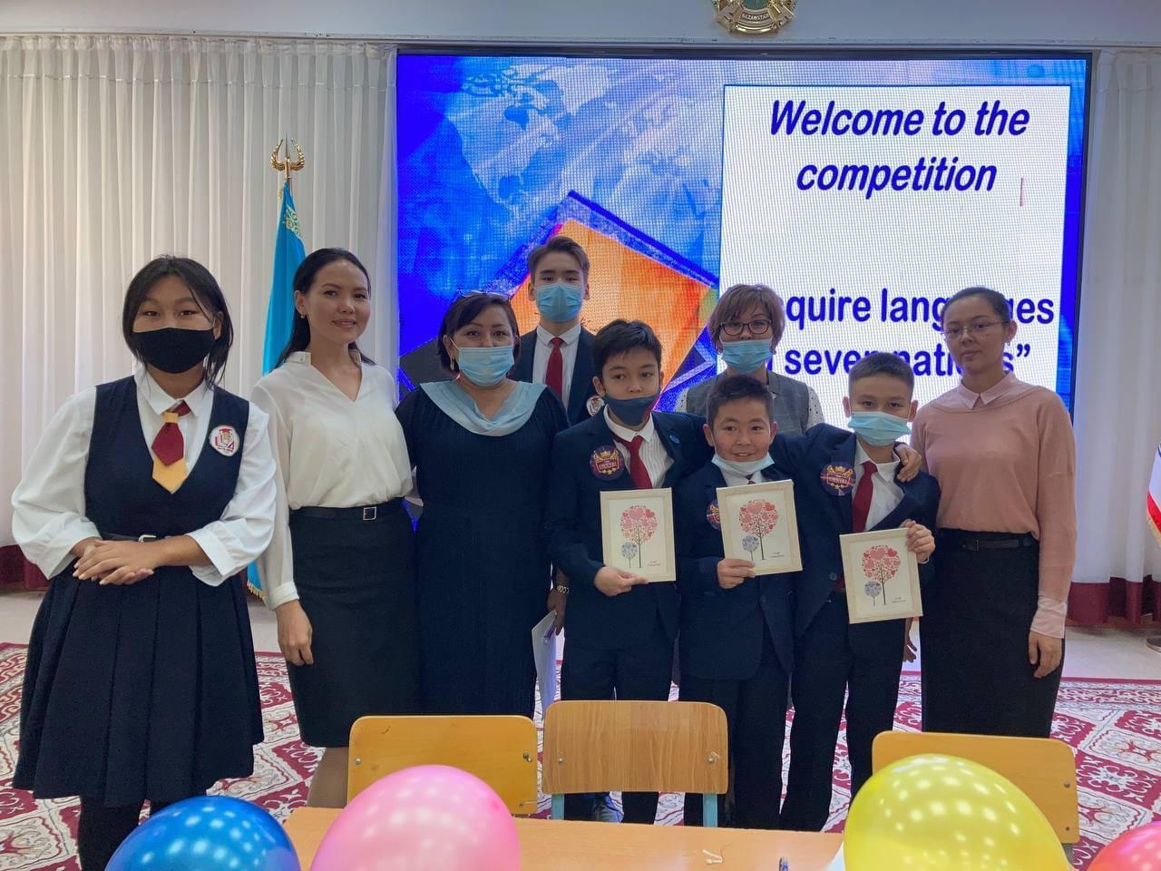 Тіл мерекесіне арналған іс-шара ағылшын тілінде өтті