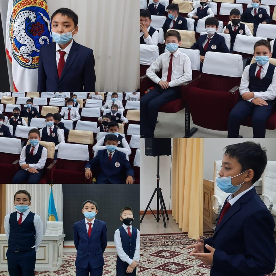 Лицейде 5-6 сыныптағы ер балалардың арасында жиналыс өтті