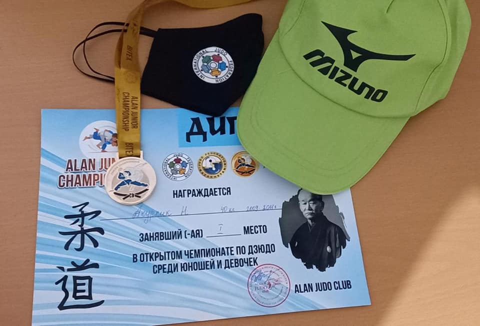 Ақүрпек Назерке дзюдодан өткен ашық чемпионатта бірінші орынға ие болды.