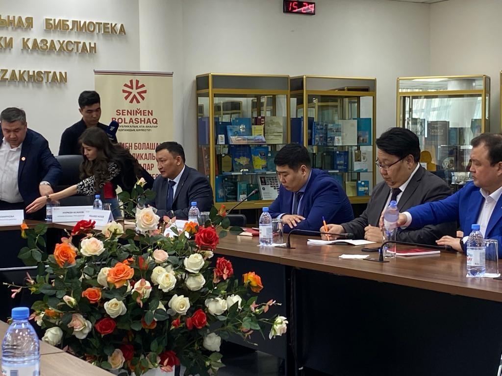 Алматы қаласында "SENIMEN BOLASHAQ" атты республикалық ата-аналар қоғамдық бірлестігінің филиалы ашылды.