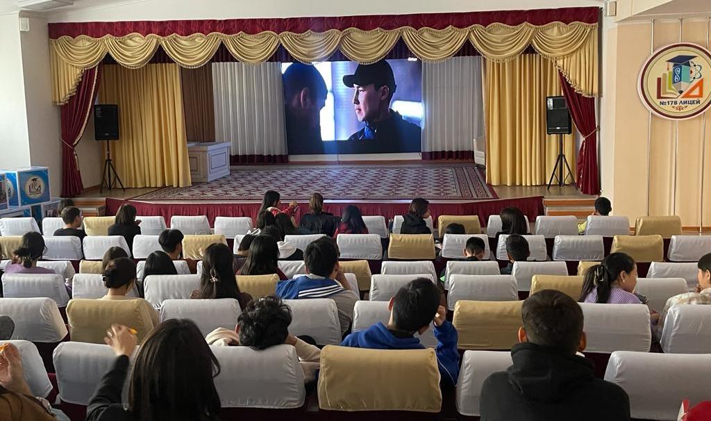 Лицейде  “Movie day” ұжымдық фильм қарау іс-шарасы ұйымдастырылды