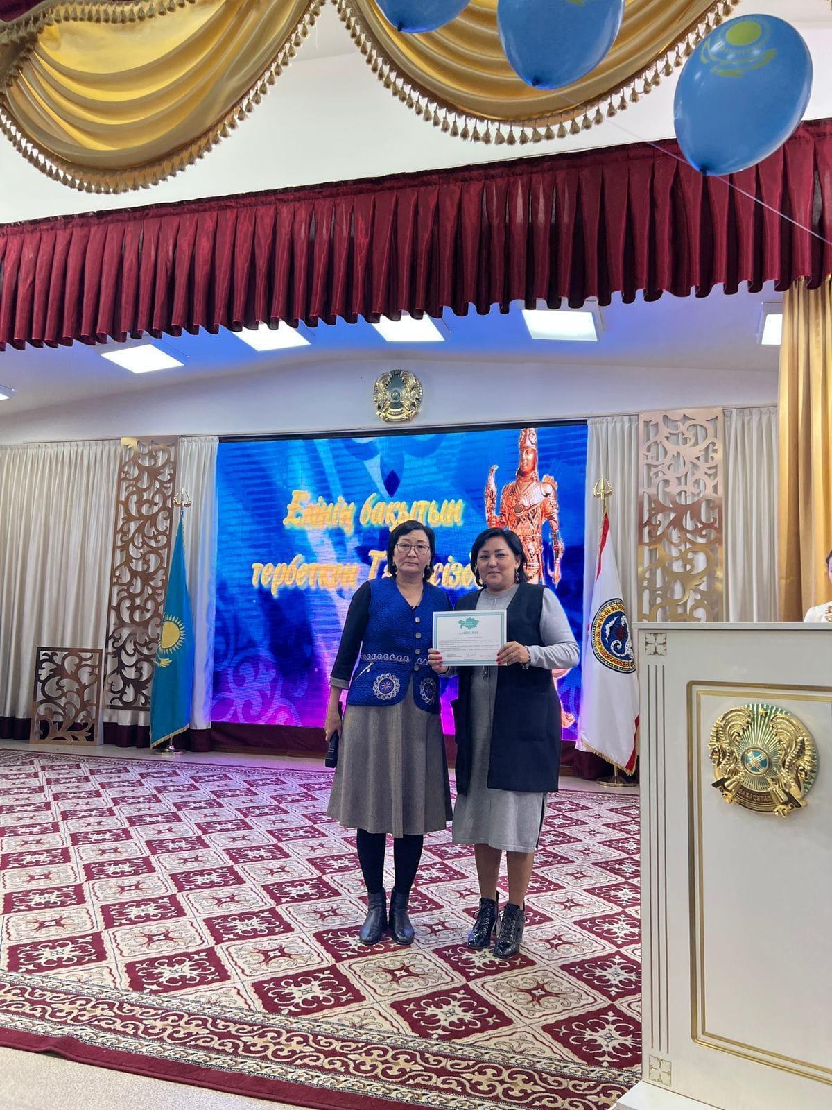 ҚР Президентінің кезектен тыс сайлауда белсенділік танытқан лицей мұғалімдері Алғыс хатпен марапатталды.