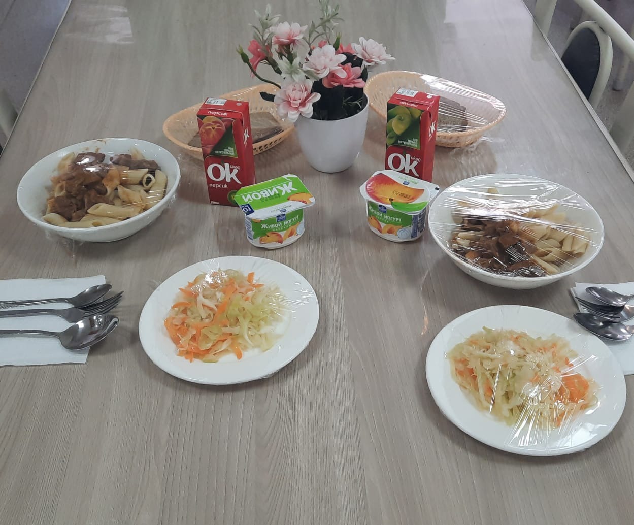 Ас мәзірі - 25.11.2024 жыл