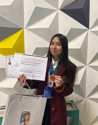 Салемова Іңкәр 100% ГРАНТ иегері!!!