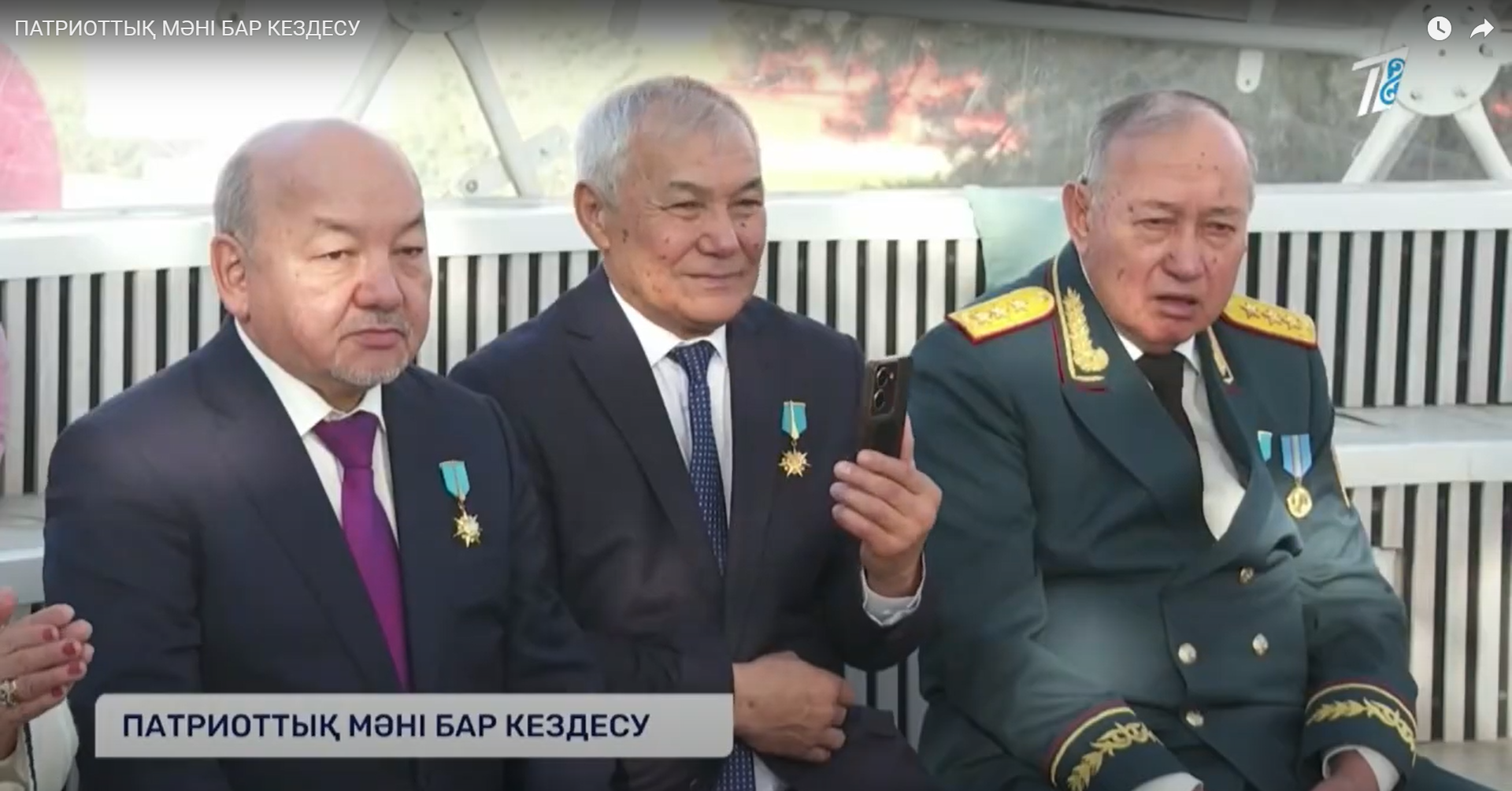 Кез-келген мемлекеттің басты міндеті – патриоттық тәрбие қалыптастыру.