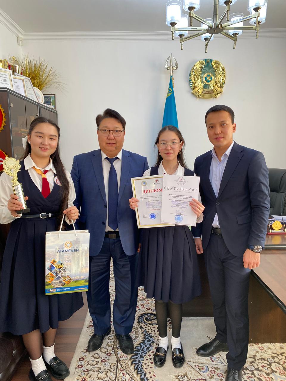 “I’m a Businessman” қалалық Гранд турниріне белсенді қатысты.