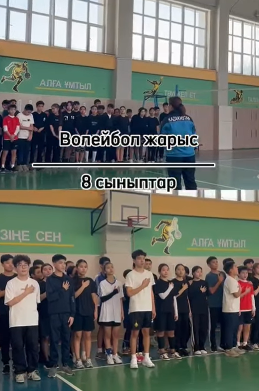 8-сыныптар арасында волейбол жарысы  өтті.