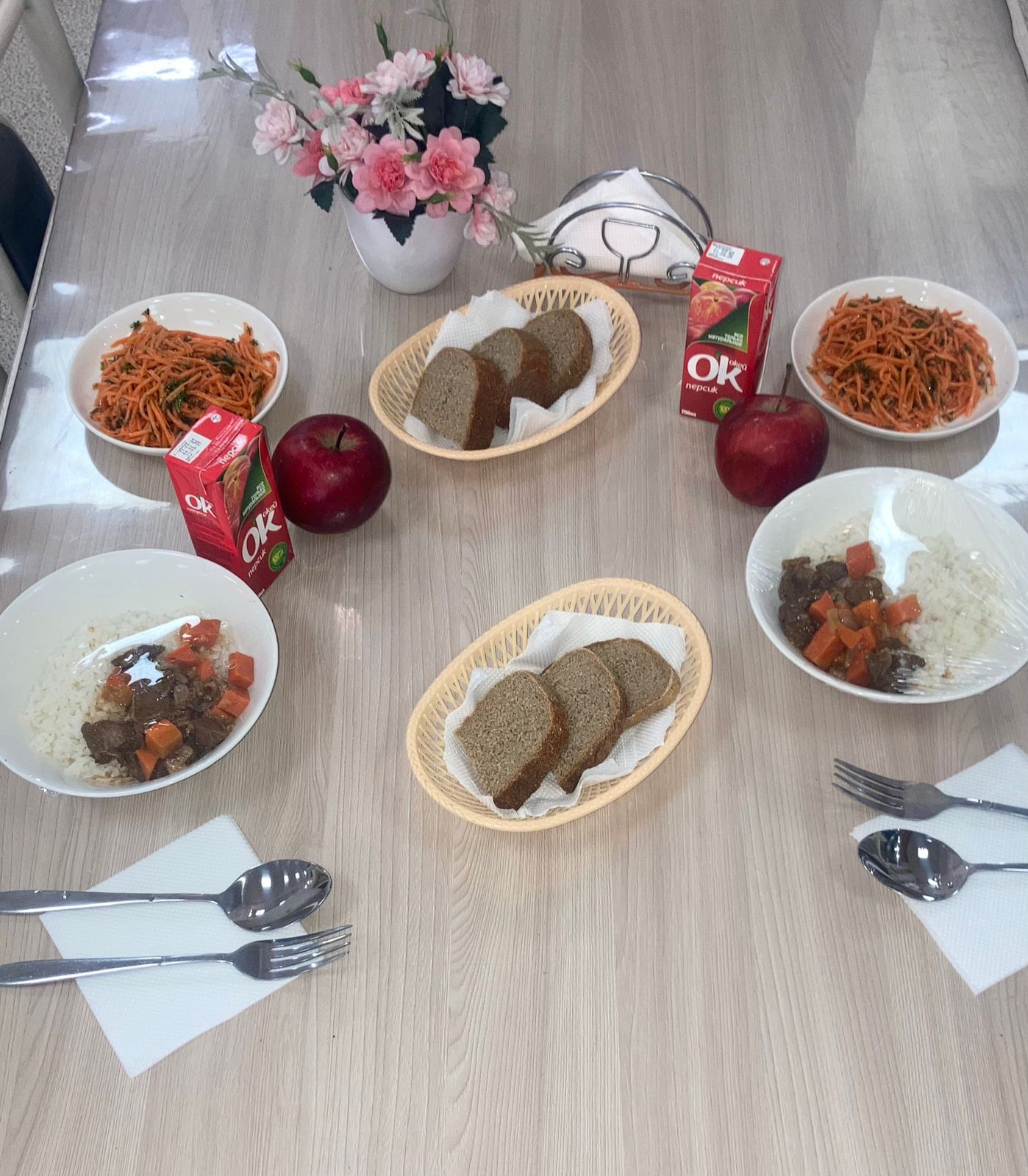 Ас мәзірі - 05.05.2025 жыл