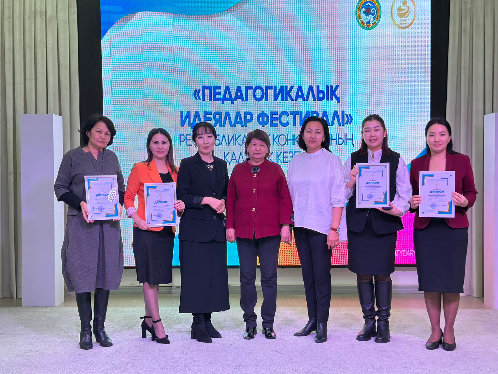 "Педагогикалық идеялар фестивалі" республикалық конкурсының қалалық кезеңі өтті.