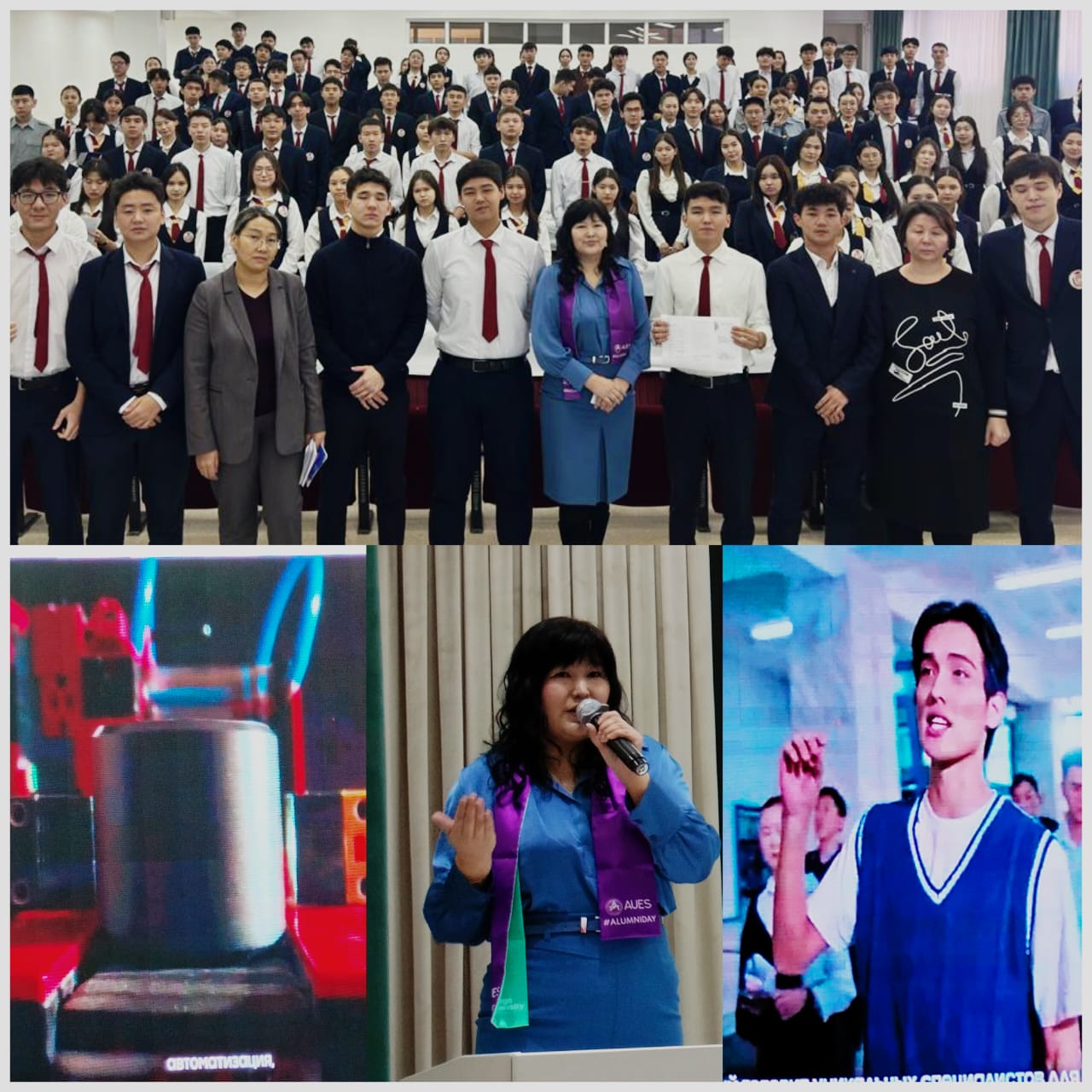 Алматы энергетика және байланыс университетінің кәсіби бағдар беру бойынша мамандары лицейімізге келіп түсіндірме жұмыстарын жүргізді