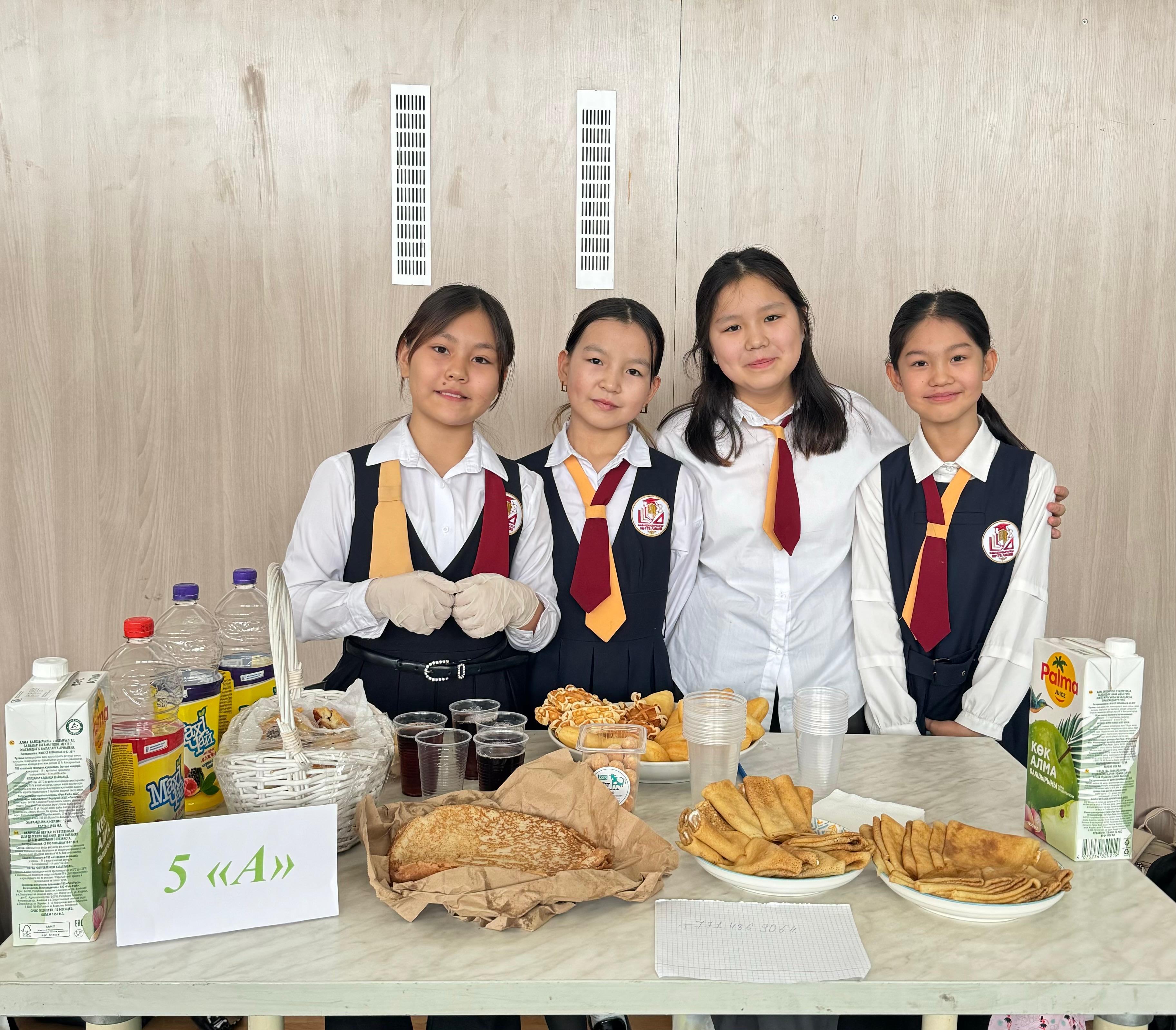 Лицейде  жәрмеңке өткізілді.