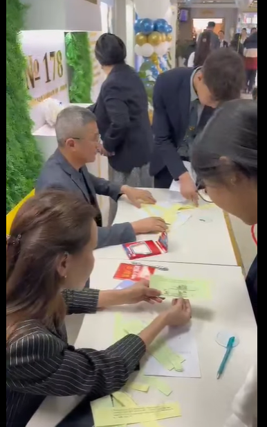 Физика-информатика кафедрасының онкүндігі