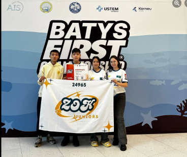 ҚҰТТЫҚТАЙМЫЗ!