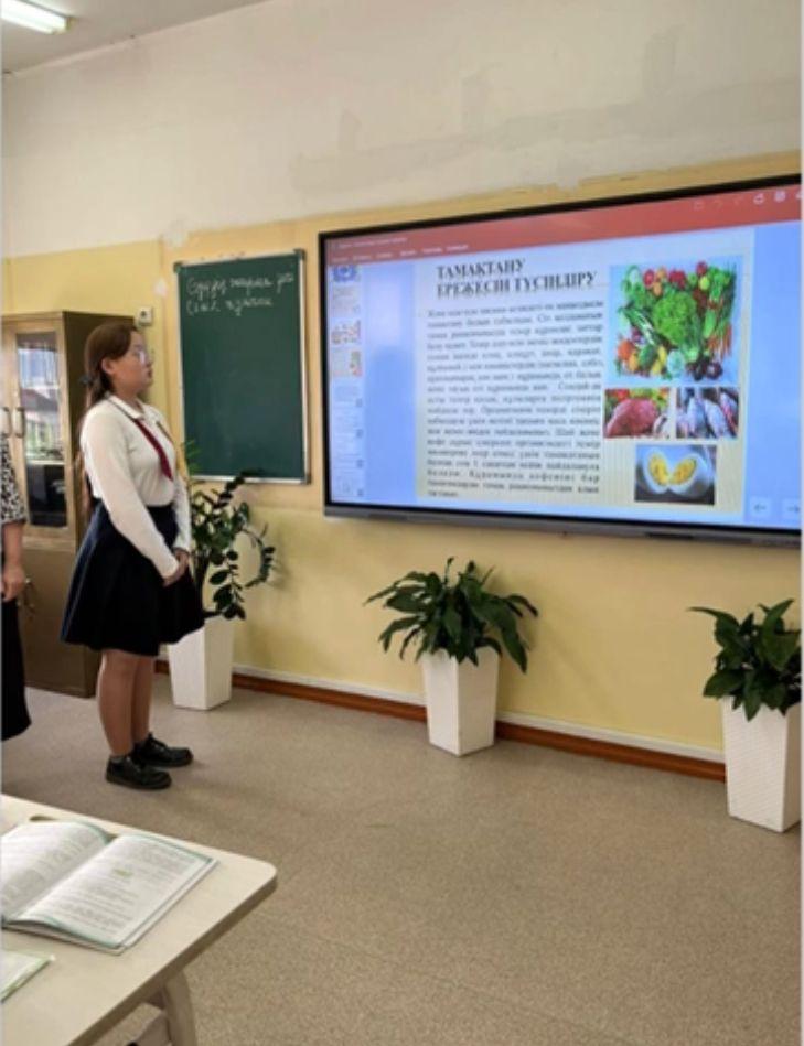 7-10 сынып оқушыларына “Денсаулық және дұрыс тамақтану мәдениеті” тақырыбында сынып сағаттары өткізілді.