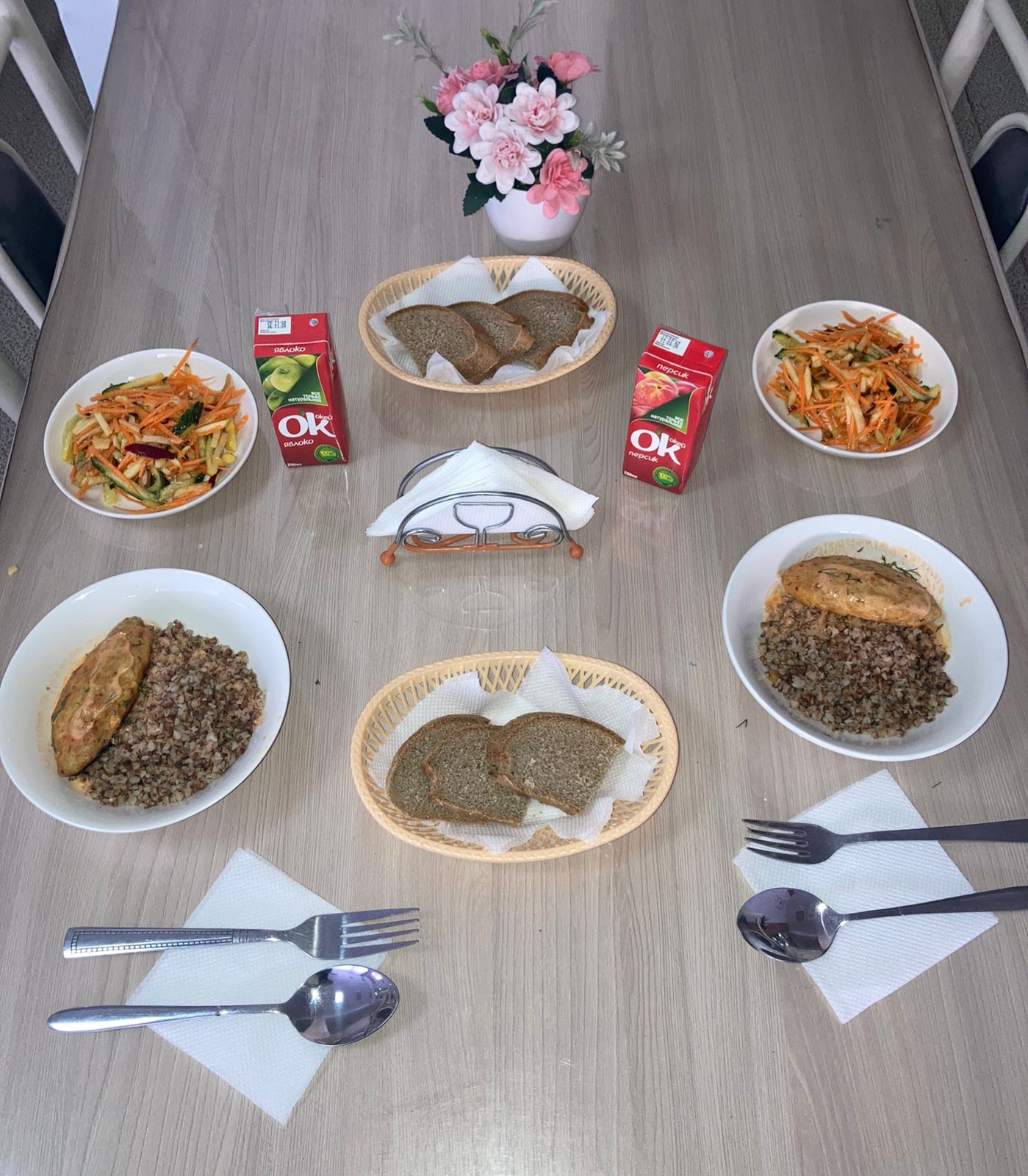 Ас мәзірі  -21.01.2025 жыл