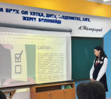 Демократия — бұл билік халыққа тиесілі болып табылатын мемлекеттік құрылымның бір түрі.