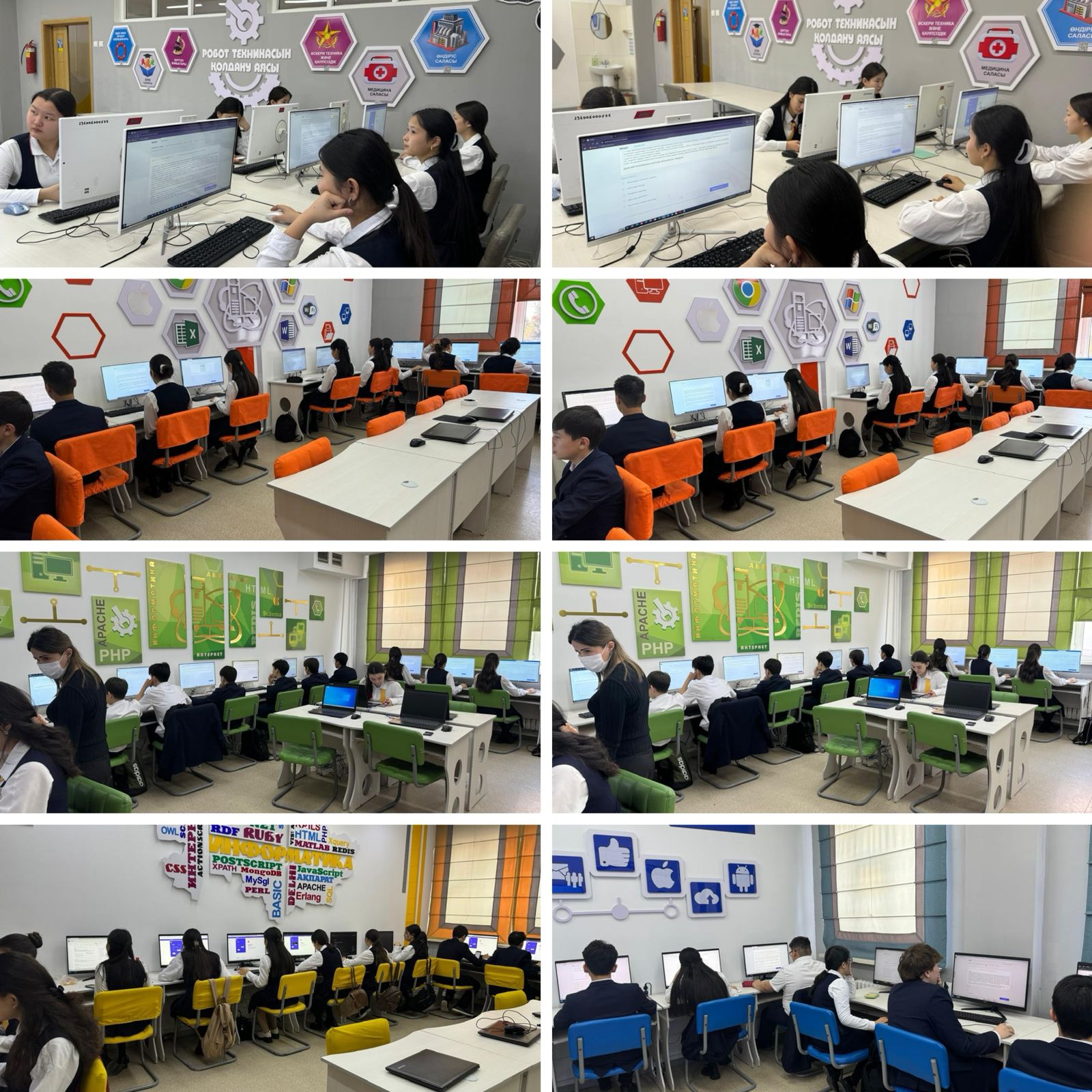 Лицей әкімшілігі MOДO-ға жүйелі түрде дайындалуда