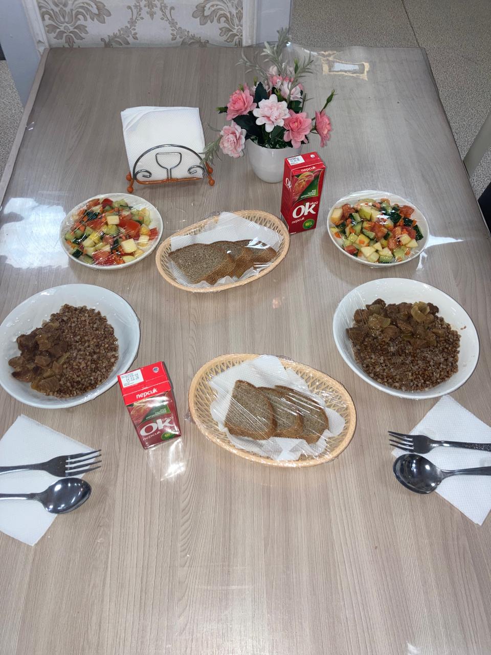 Ас мәзірі  - 05.02.2025 жыл