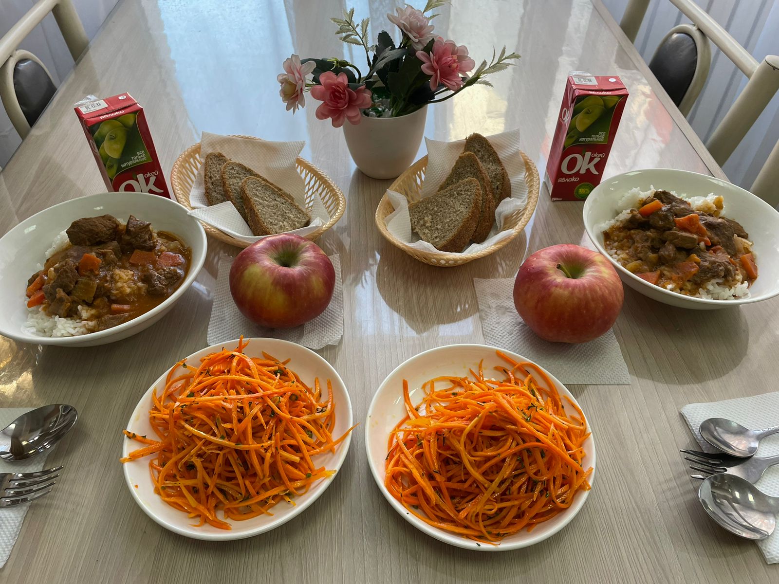 Ас мәзірі  - 10.02.2025 жыл