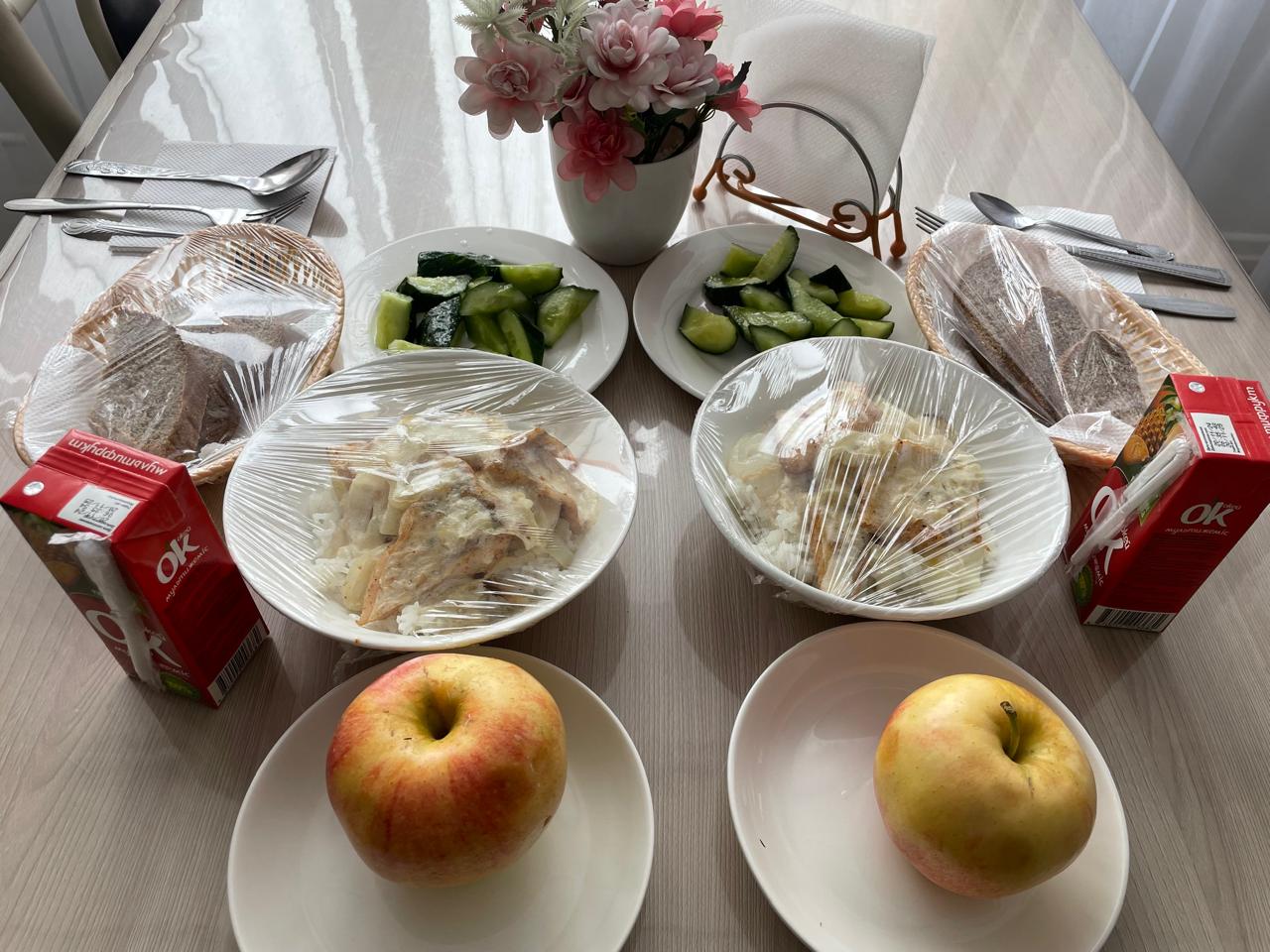 Ас мәзірі - 24.04.2025 жыл