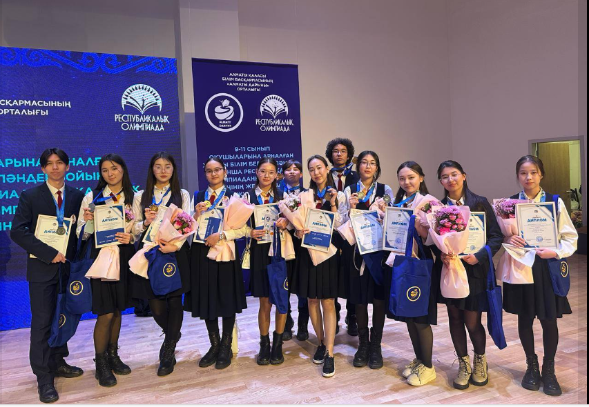 Білімнің биік шыңына ұмтылған шәкірттер