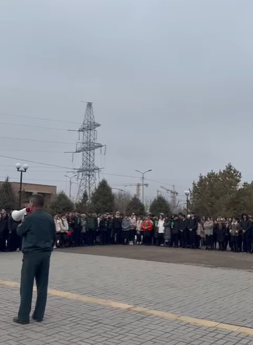 «Назар аударыңыз!»