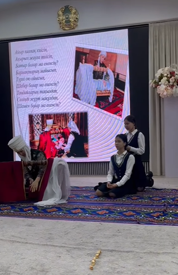 Тәрбие бастауы – салт-дәстүрде