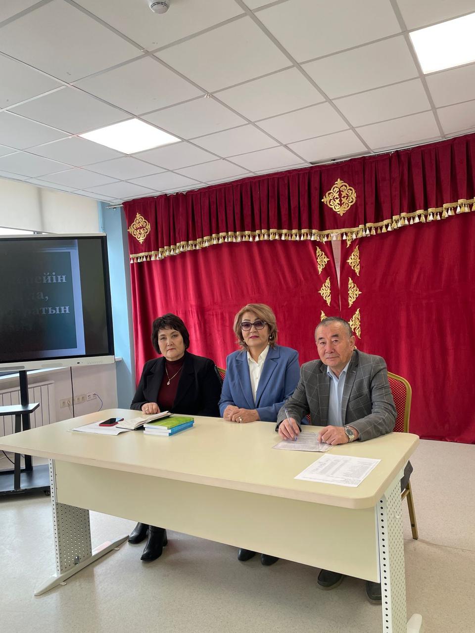 Эссе –  көркем ойдың жемісі.