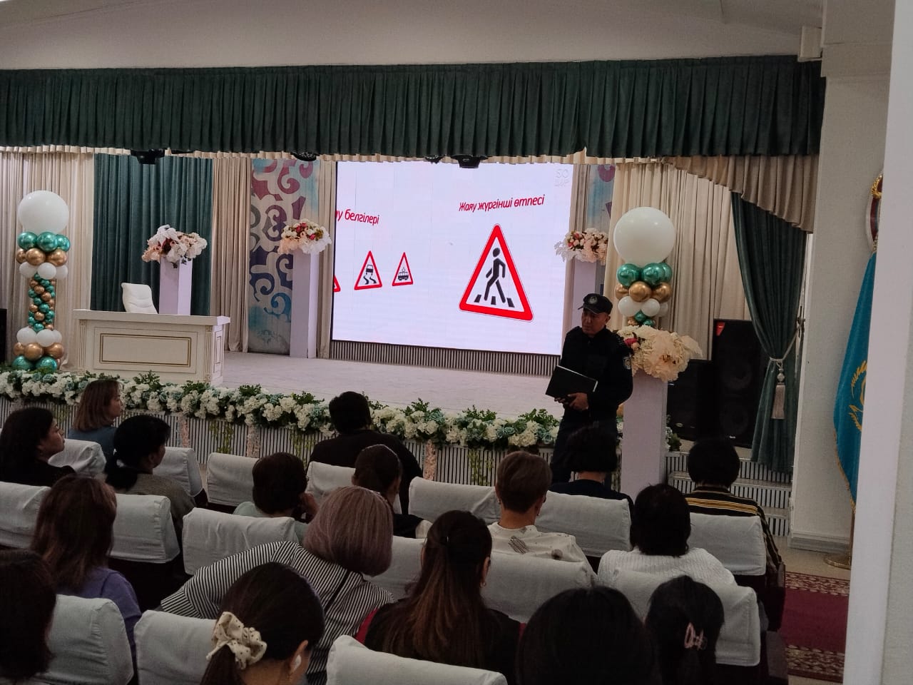 Жол қауіпсіздігі – ортақ жауапкершілік