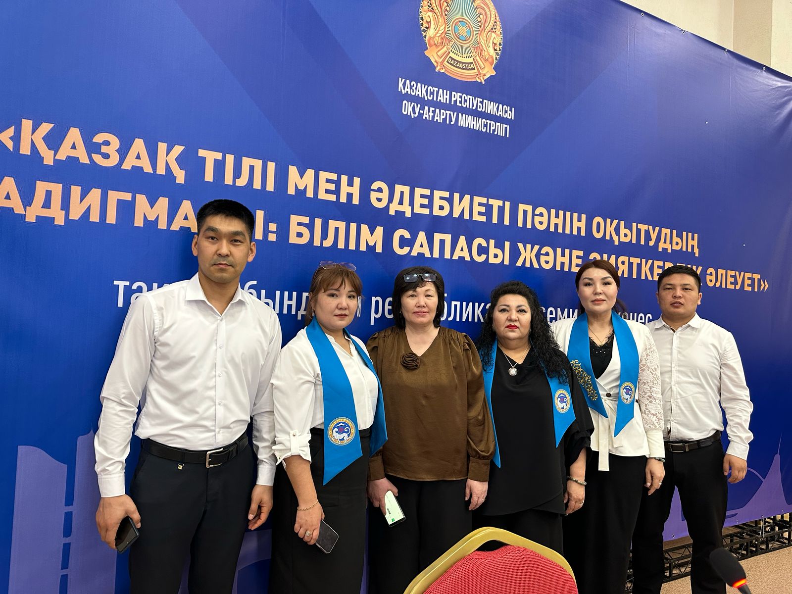 Білім мен білік тоғысқан сәт