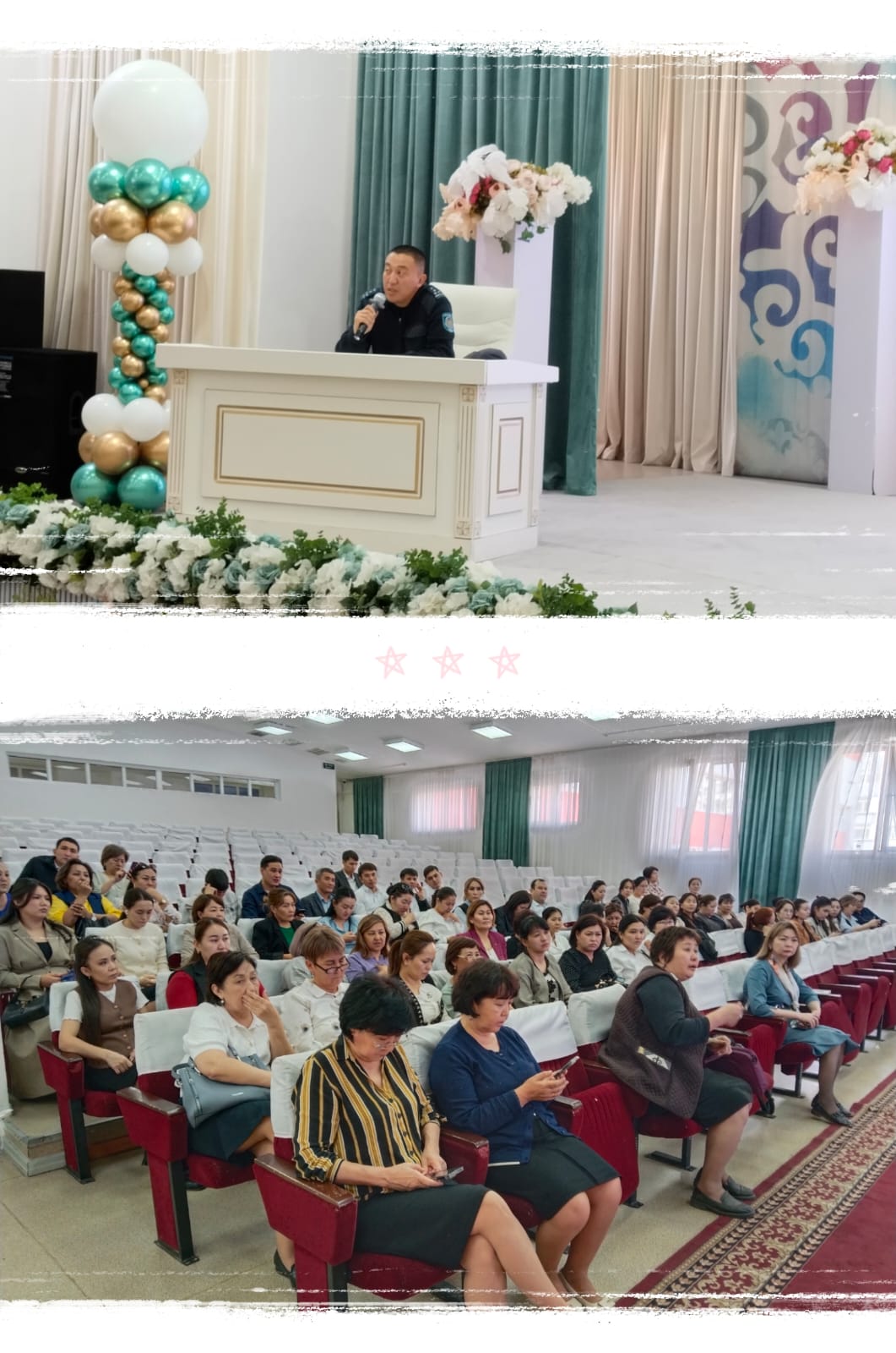 Балалардың қауіпсіздігін қамтамасыз ету бойынша ата-ана жауапкершілігін күшейту