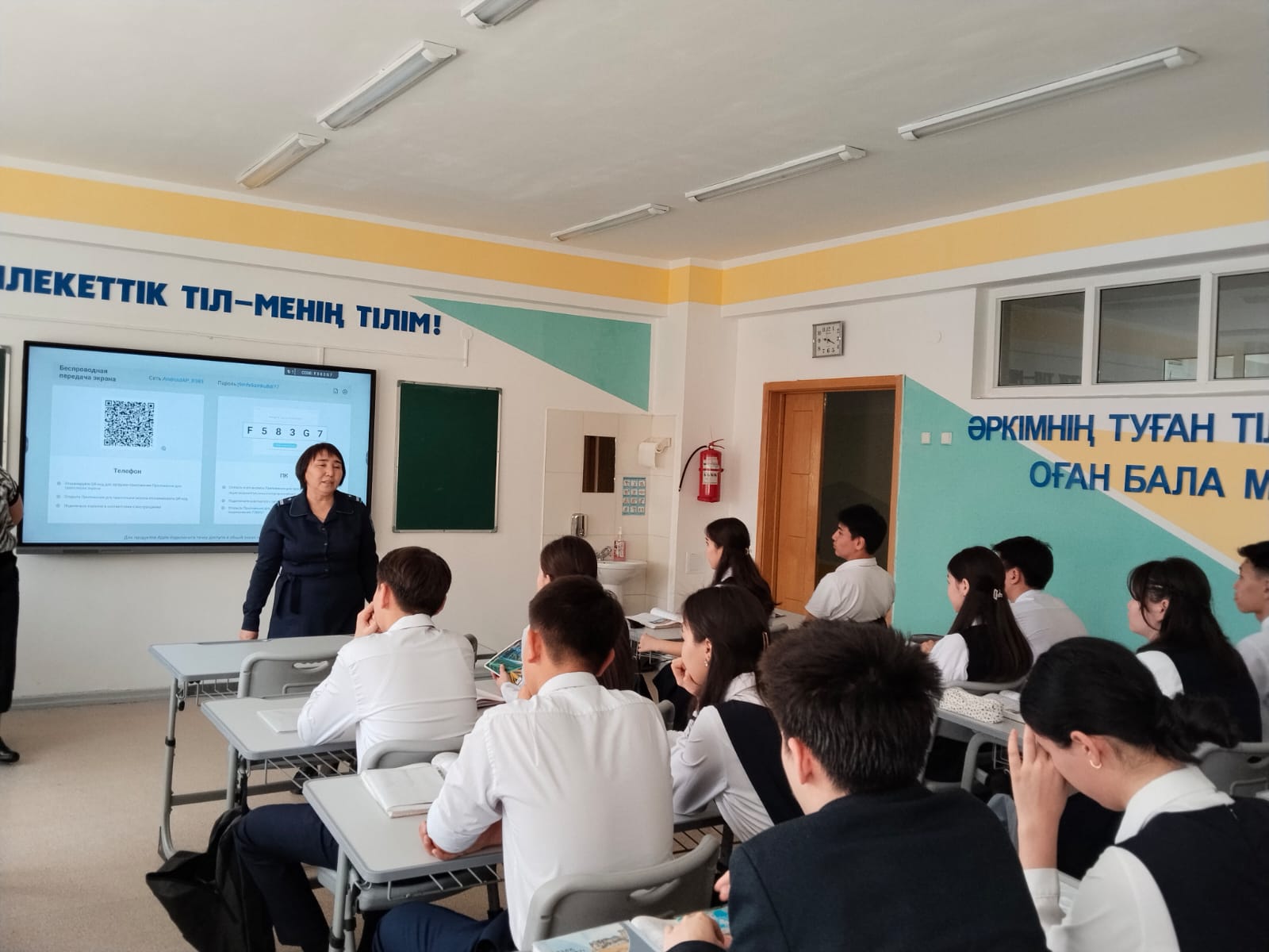 Балалардың терезеден құлауының алдын алу