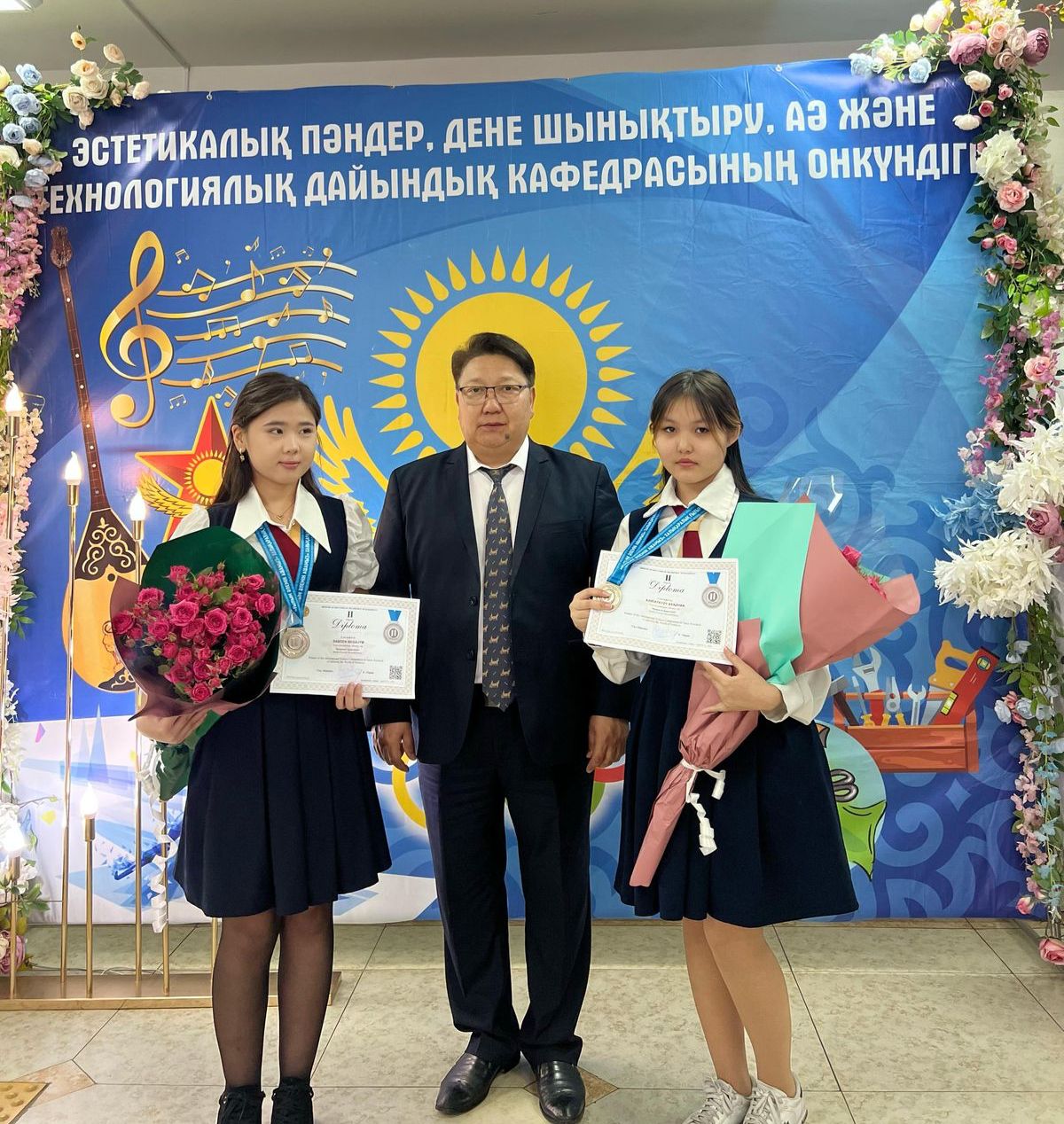 Халықаралық сайыста топ жарған жеңімпаздарымызды құттықтаймыз!