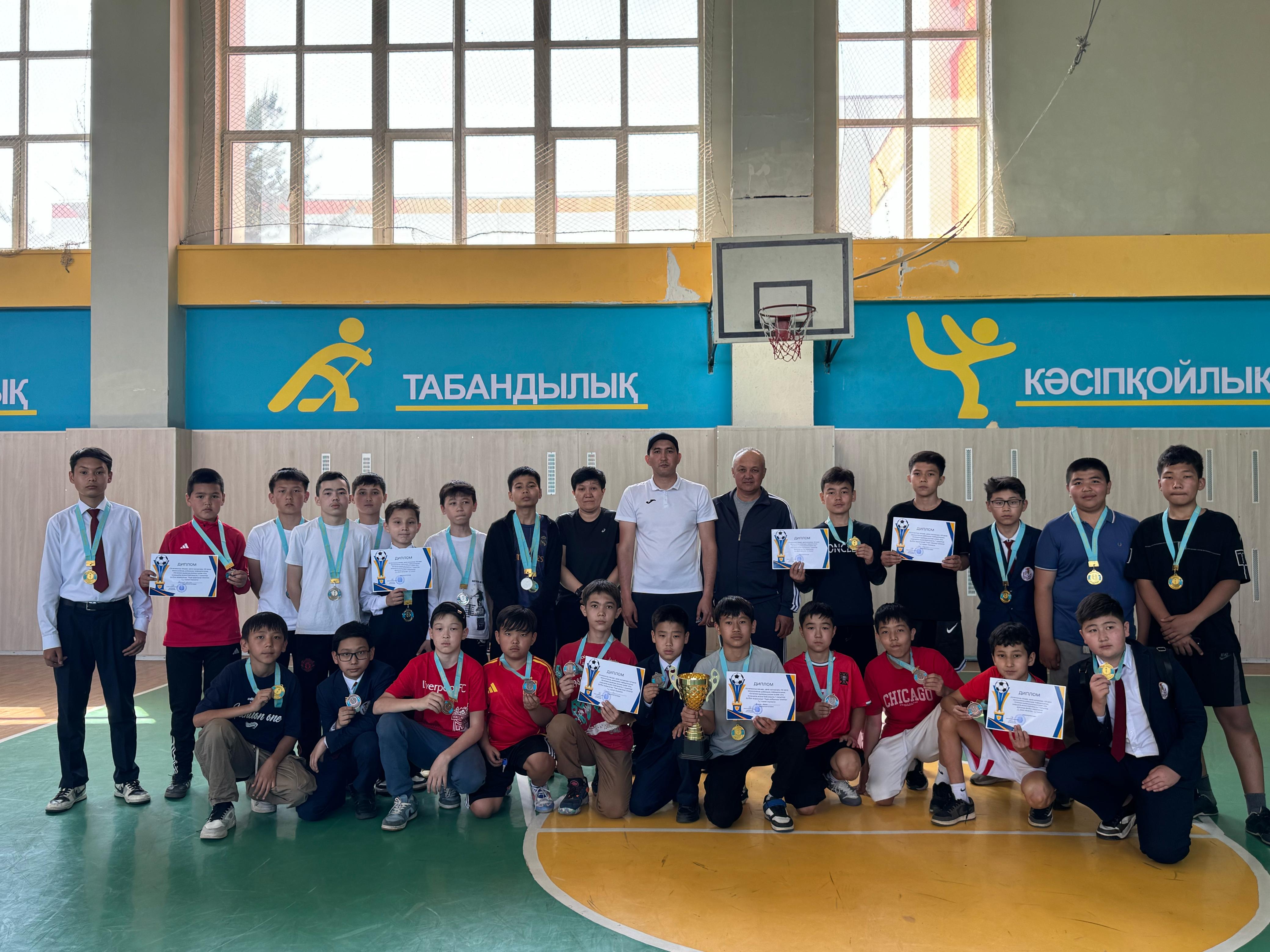 Аптаның ең үздік матчы: 7-сыныптар арасында өтті