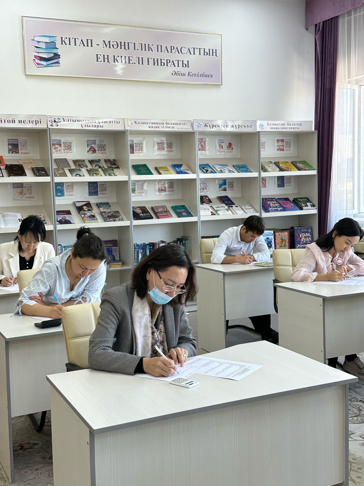 Сәния Өскенбайқызы атындағы олимпиаданың жүлдегерлері анықталды