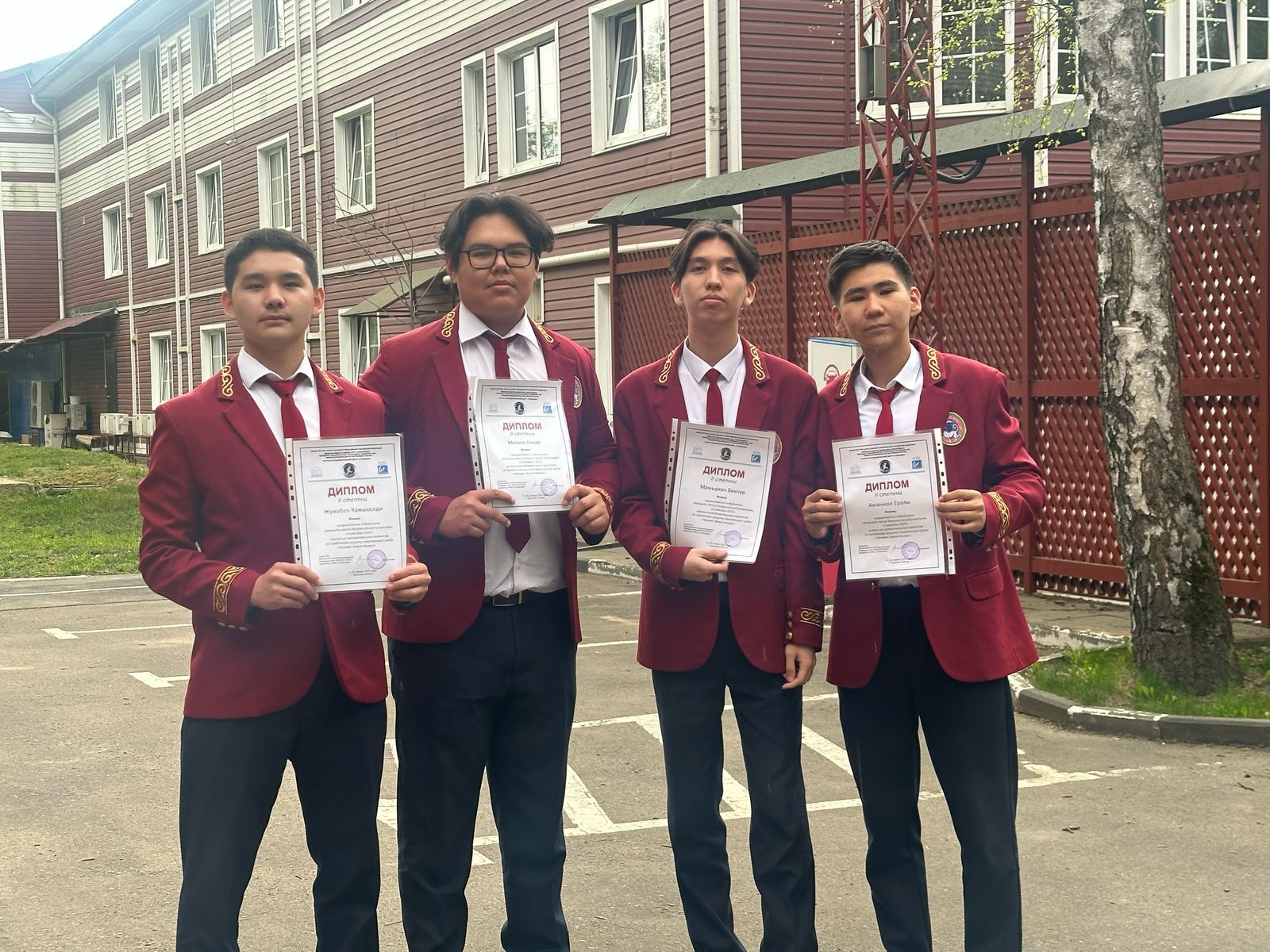 Ғылымға самғаған “Шоқжұлдыз” жолы