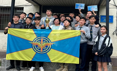 ҚҰТТЫҚТАЙМЫЗ!