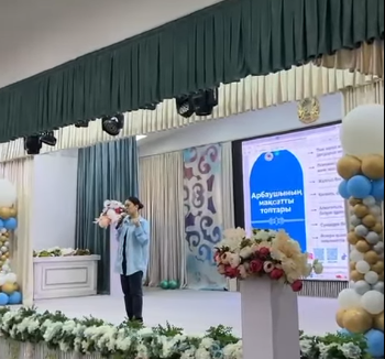 «Діни экстремизм мен терроризмнің алдын алу» тақырыбында дәріс өтті