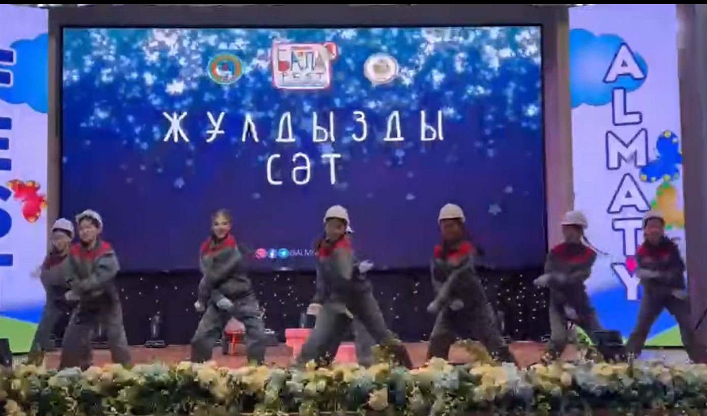 "SHINE" би тобы қалалық байқаудан 3-орын иеленді