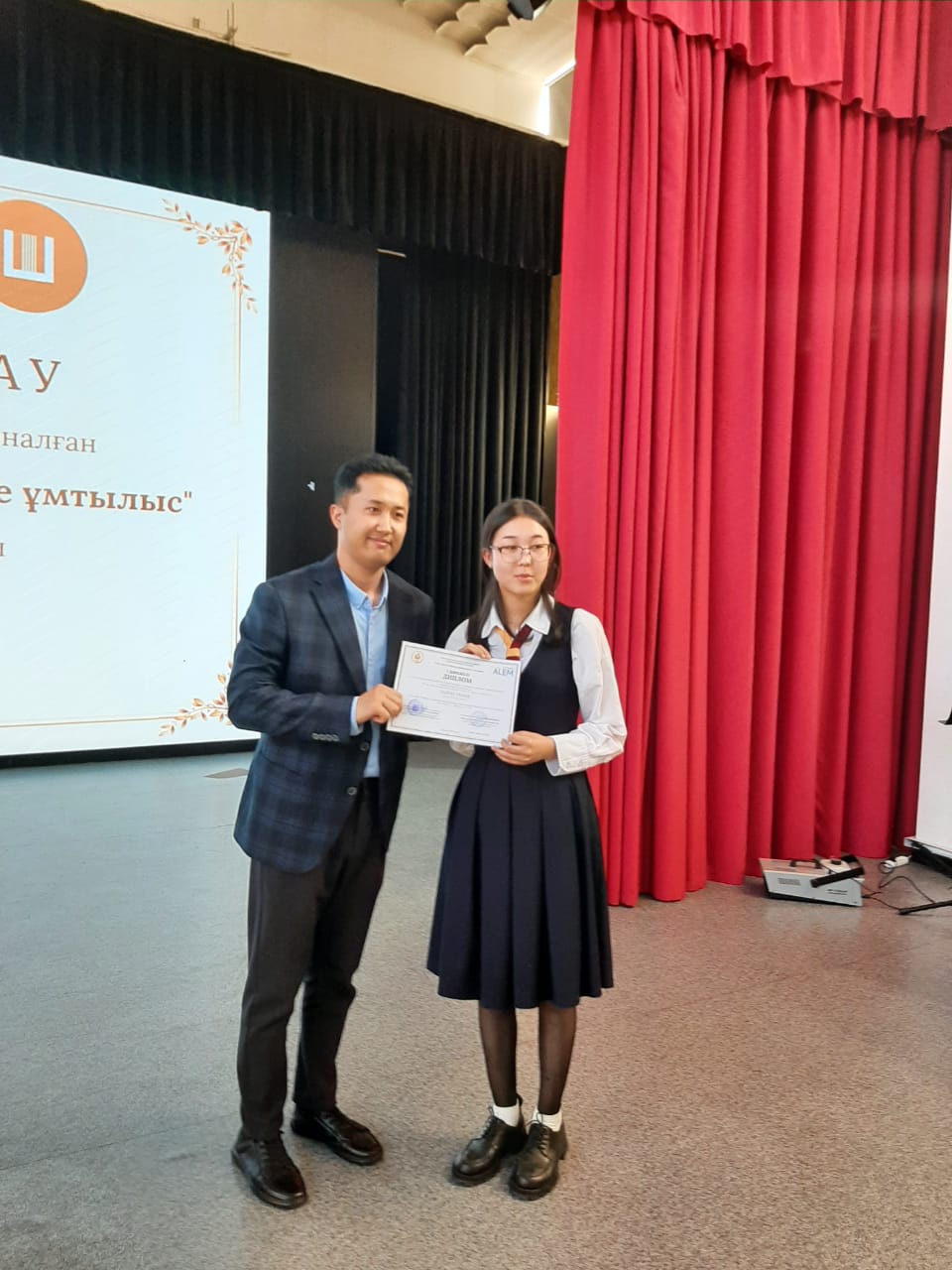 “Тарих зияткері – кемелдікке ұмтылыс" атты  олимпиадасында лицей оқушылары үздік нәтиже көрсетті