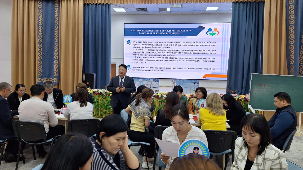 «Мектептегі білім сапасын басқару: стратегиядан практикаға» атты республикалық семинар табысты өтті.