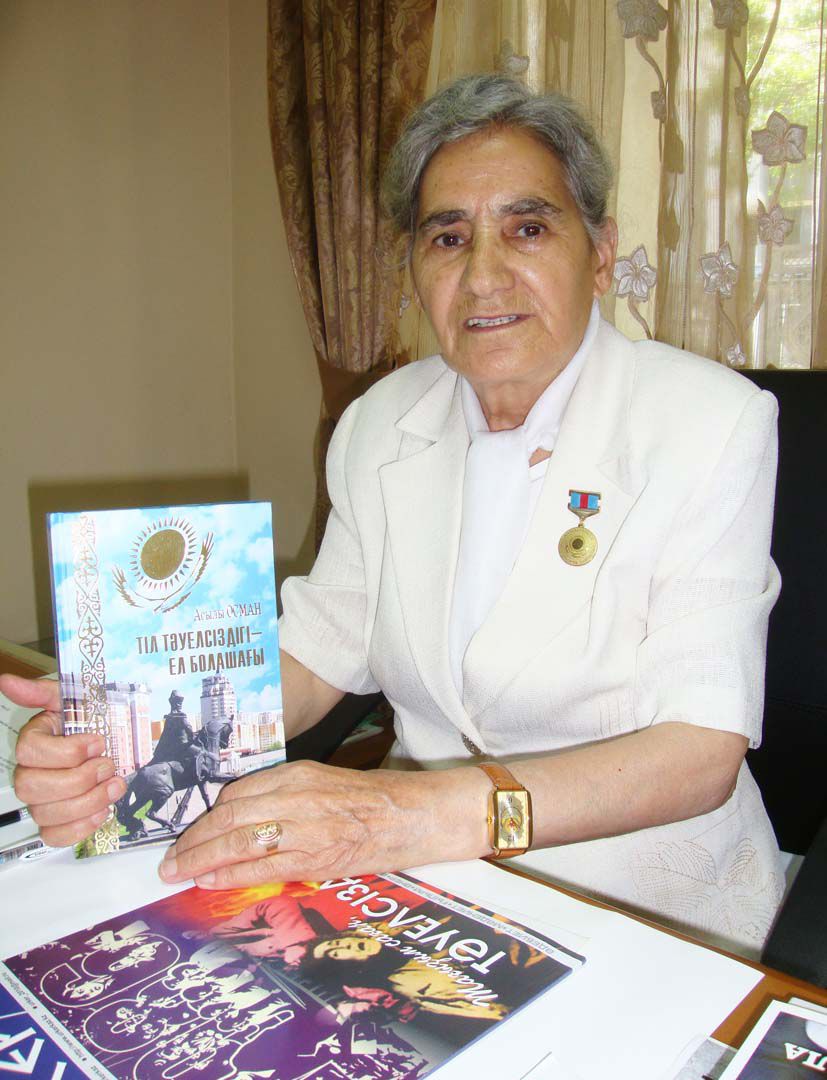 Тілдер мерекесіне арналған тағылымды кездесу өтті