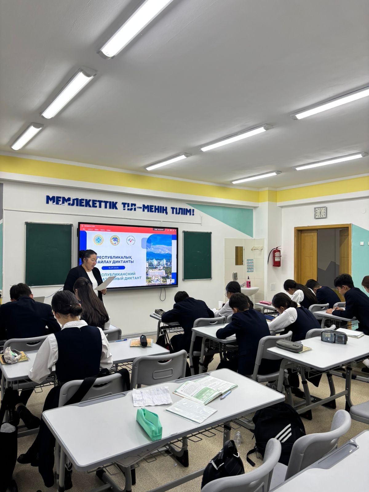 Республикалық сайлау диктанты өтті