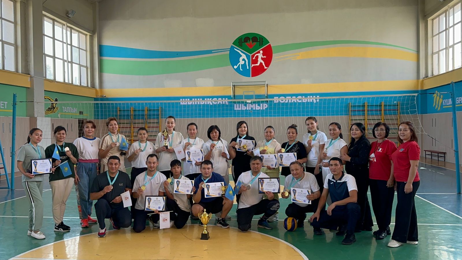 «Отбасы – ұрпаққа ұлағат, бірлік – жеңіске бастар жол!»